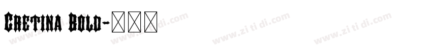 Cretina Bold字体转换